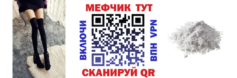 Какие есть наркотики Арзамас KRAKEN онион  A PVP  Конопля  Меф  Cocaine  АМФ 