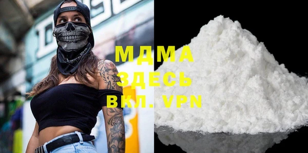 прущая мука Алексеевка