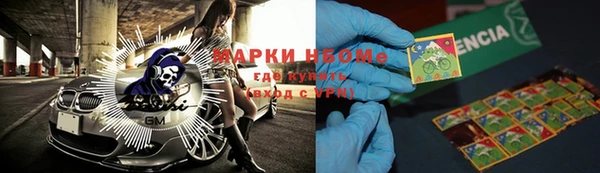 прущая мука Алексеевка