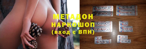 меф Алексин