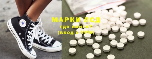 прущая мука Алексеевка