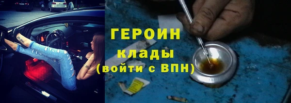 дурь Алзамай