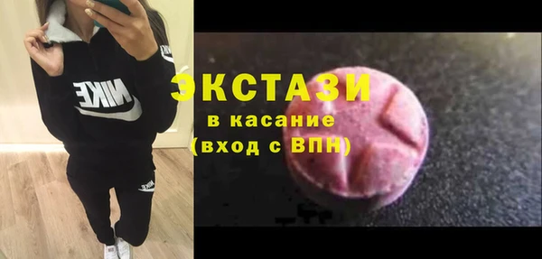 дурь Алзамай