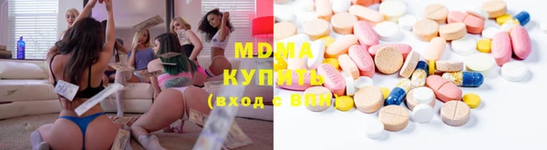 дурь Алзамай