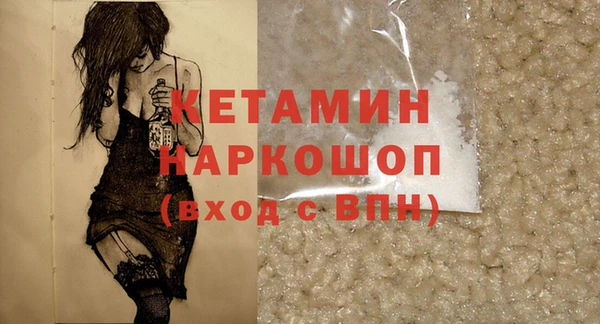 меф Алексин