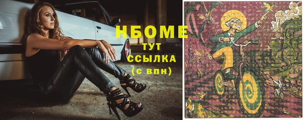 прущая мука Алексеевка