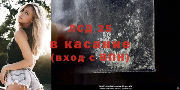меф Алексин