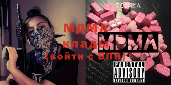 меф Алексин