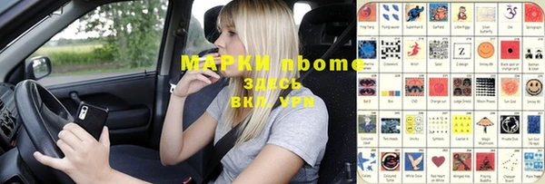 прущая мука Алексеевка