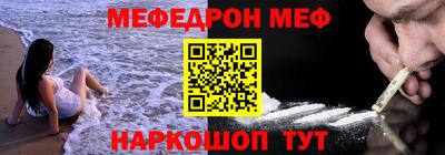 скорость Рыбинск