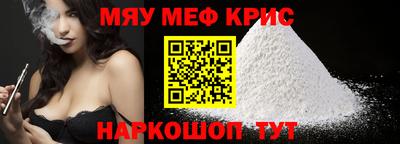сатива Рязань