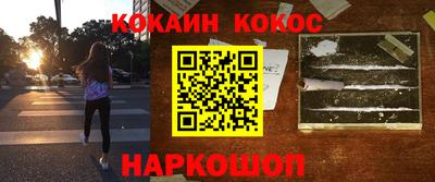 скорость Рыбинск