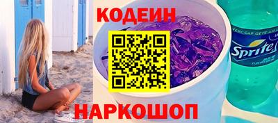 скорость Рыбинск