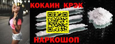 скорость Рыбинск