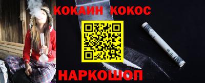 сатива Рязань