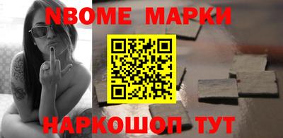 скорость Рыбинск