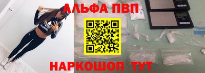 сатива Рязань