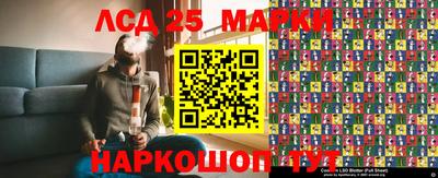 скорость Рыбинск
