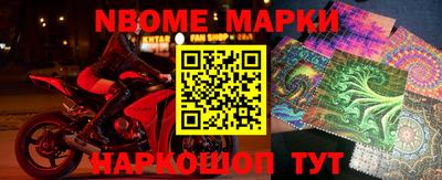 скорость Рыбинск