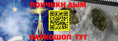 твердый Рузаевка