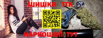 твердый Рузаевка