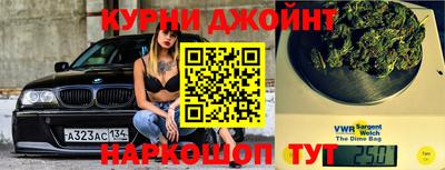 скорость Рыбинск