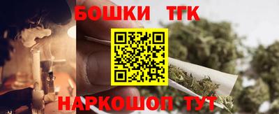 твердый Рузаевка