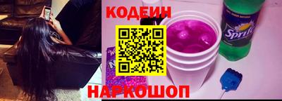 скорость Рыбинск