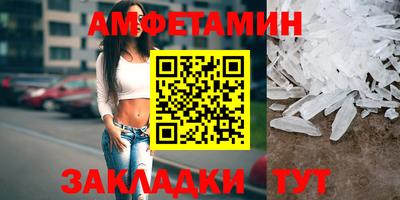 твердый Рузаевка