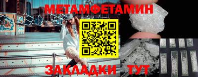 скорость Рыбинск