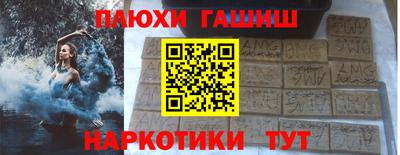 скорость Рыбинск