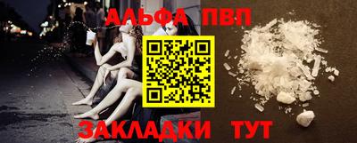 сатива Рязань