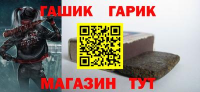 сатива Рязань