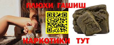 скорость Рыбинск