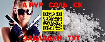 скорость Рыбинск