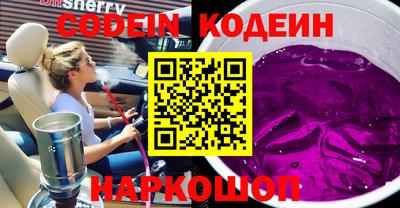 сатива Рязань