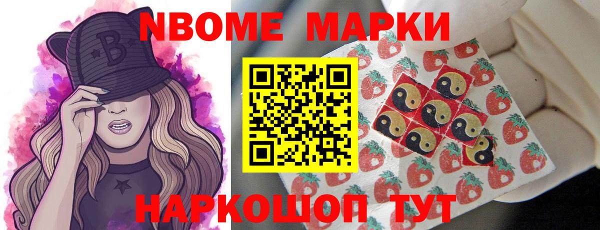 Арзамас  Лсд 25 экстази ecstasy  LSD-25 экстази  ОМГ ОМГ tor  Вход с VPN 