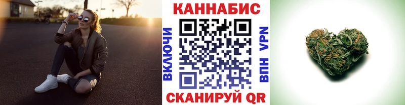 Шишки марихуана ГИДРОПОН  Арзамас 